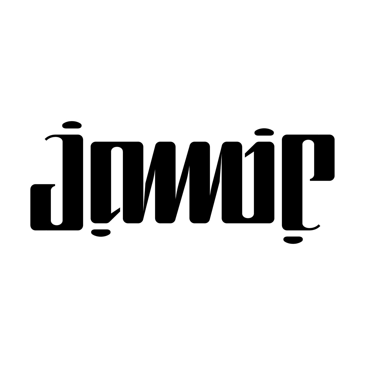 Jamie
